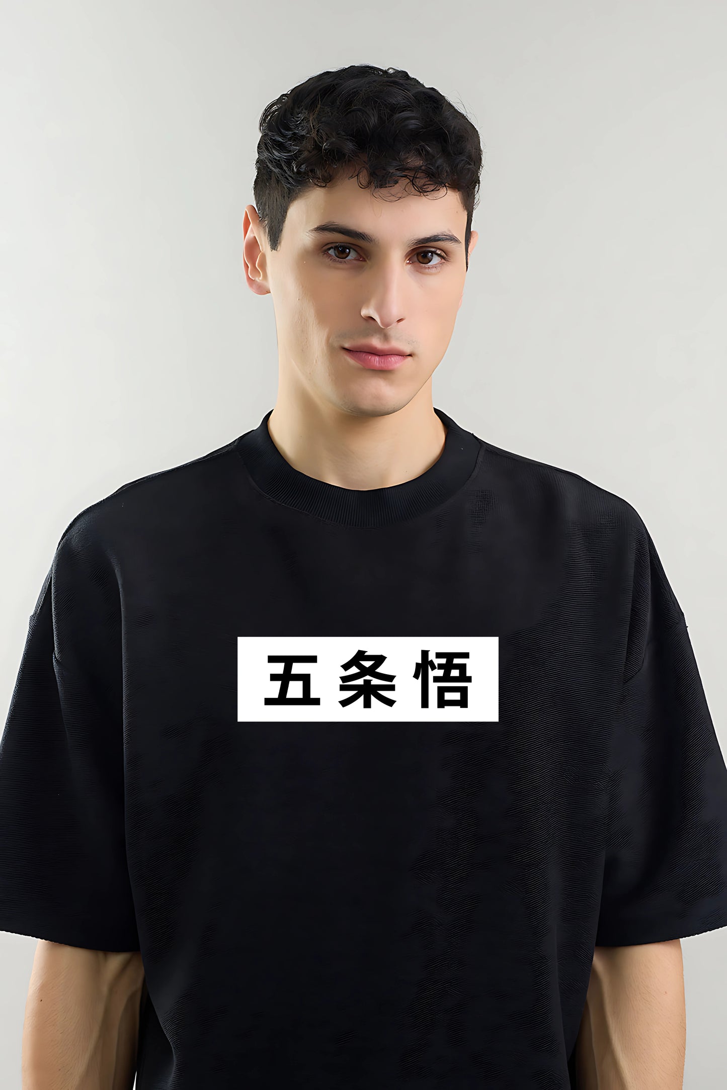 Gojo Satoru Oversized Tee – Anime Edition