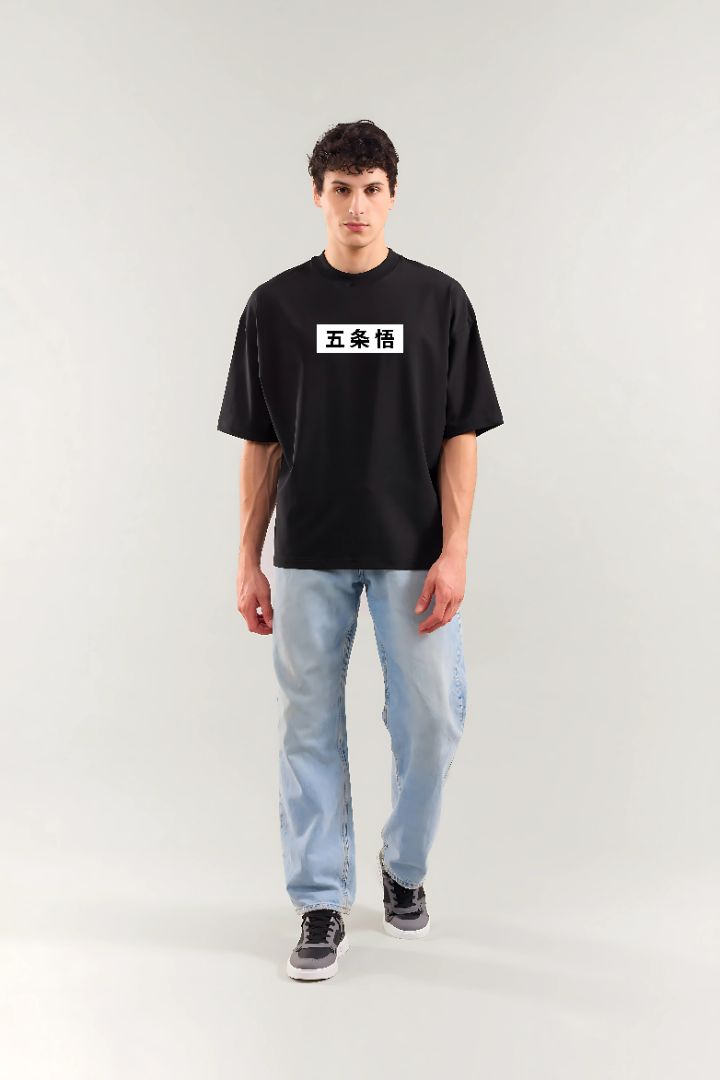 Gojo Satoru Oversized Tee – Anime Edition