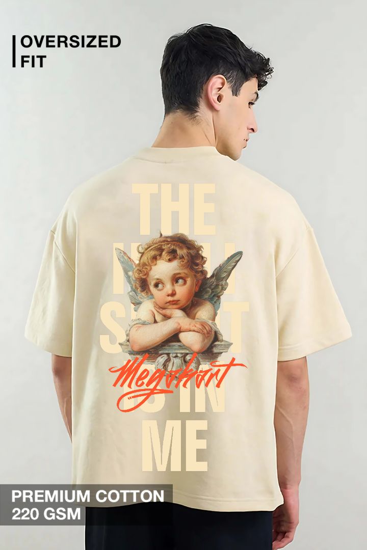 The New Saint Oversized T-Shirt – Beige