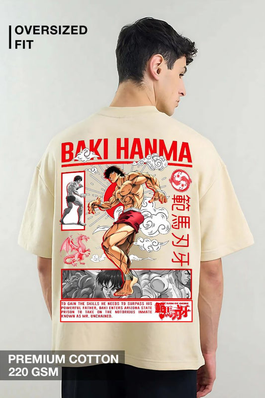 Baki Hanma Son of Ogre Anime T-Shirt – Beige Oversized Fighter Tee