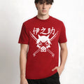 Inosuke Beast Mode Tee – Crimson Samurai Edition