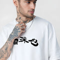 Jiraiya Naruto Anime Oversized T-Shirt
