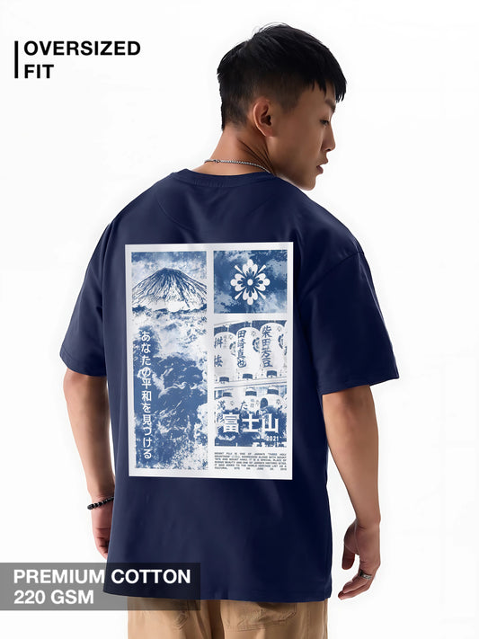 Fuji Mountain Japanese Aesthetic Tee