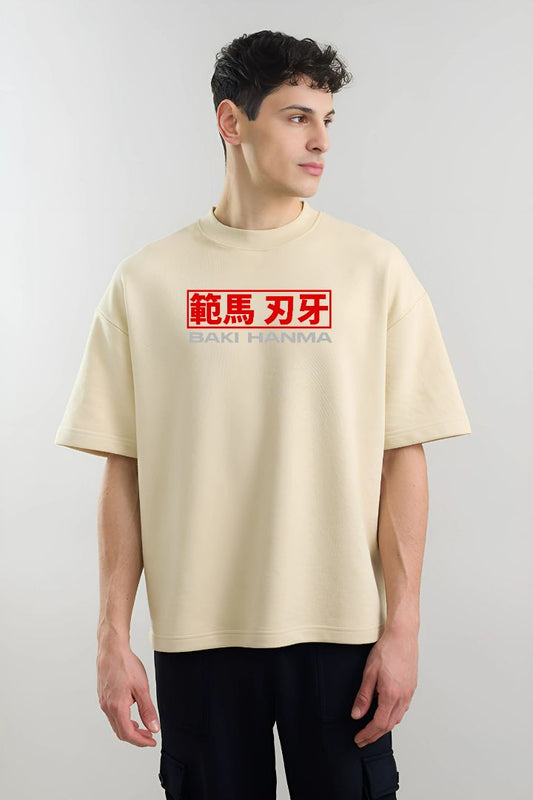 Baki Hanma “Son of Ogre” Oversized Anime Edition